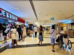 Citylink Mall (D1), Shop House #454390341